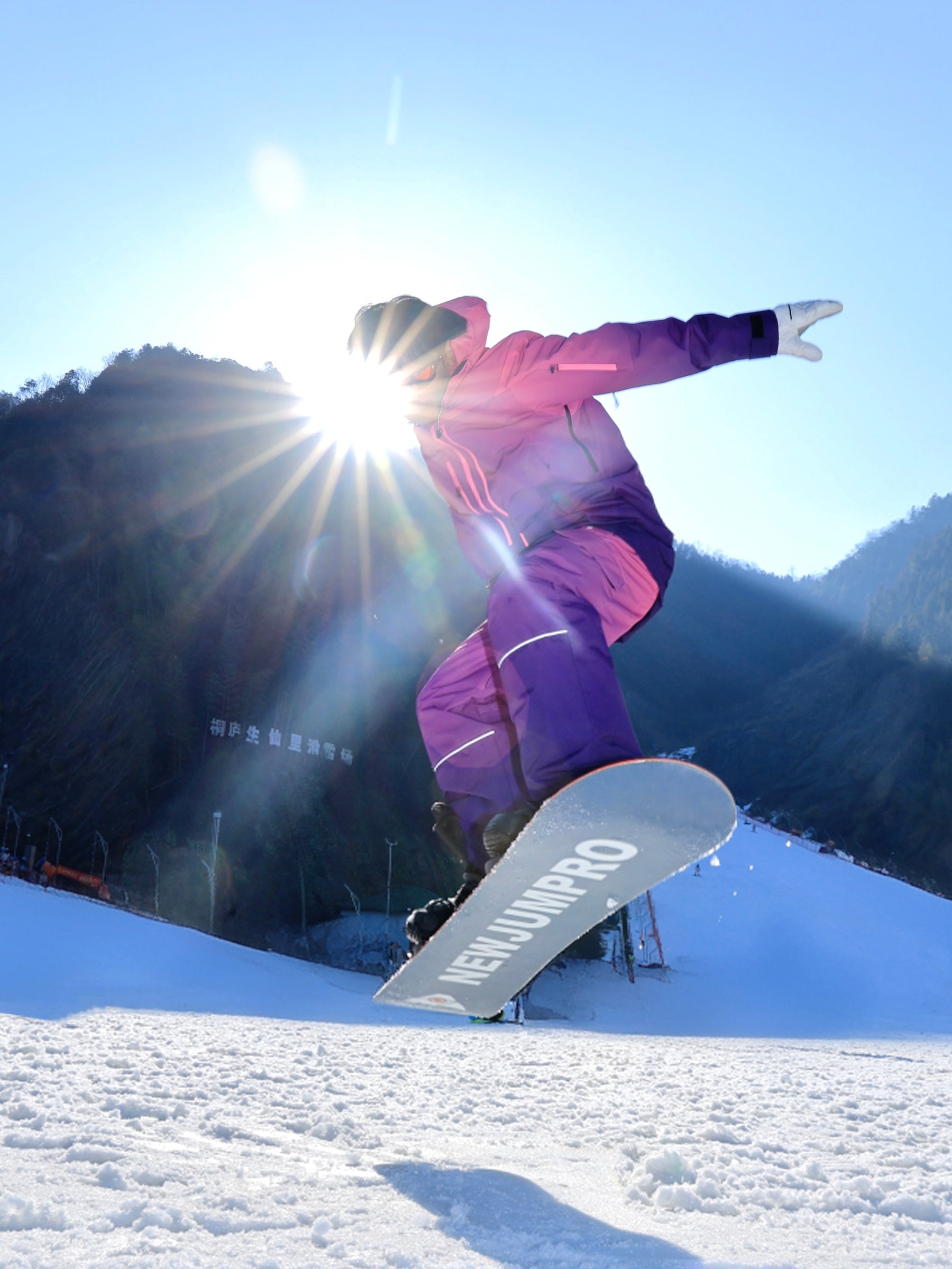 HIGH EXPERIENCE snow outerwear